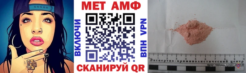 Купить  Новосиль  АМФ Premium 