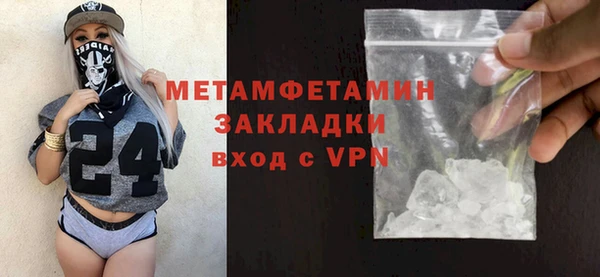 наркотики Кодинск