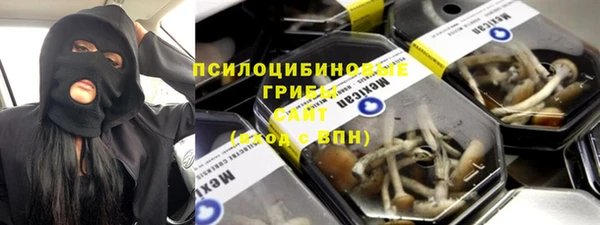 наркотики Кодинск