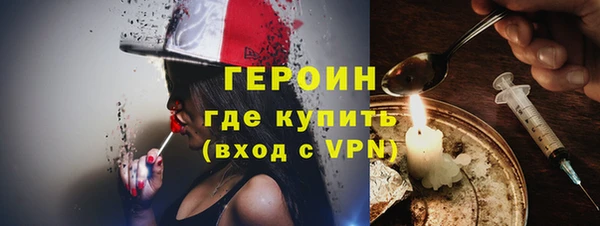 мескалин Козельск