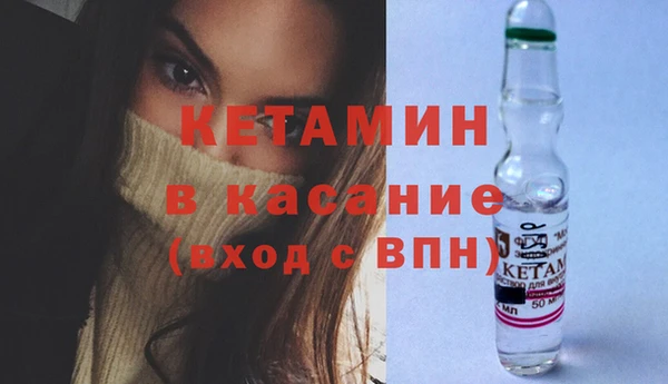 наркотики Кодинск