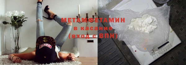мескалин Козельск
