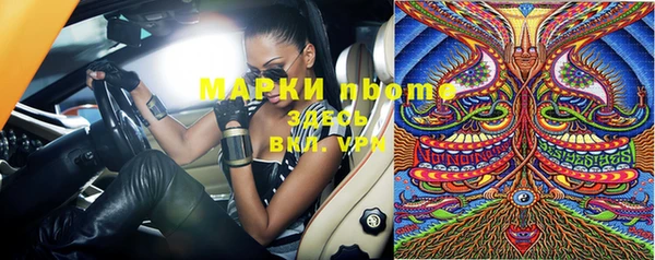 ECSTASY Козловка