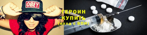 ECSTASY Козловка