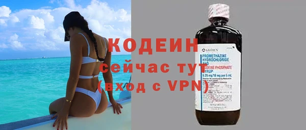 ECSTASY Козловка