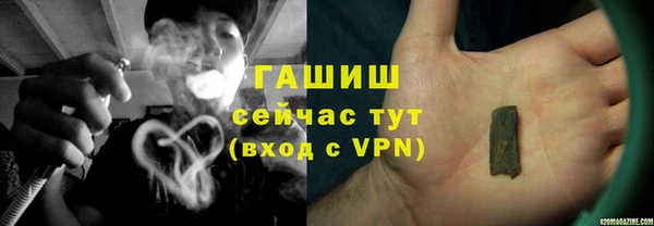 мескалин Козельск
