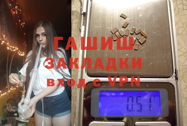 ECSTASY Козловка
