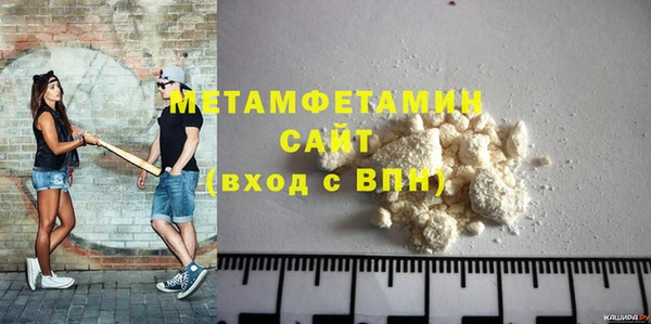 ECSTASY Козловка