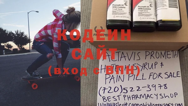 ECSTASY Козловка