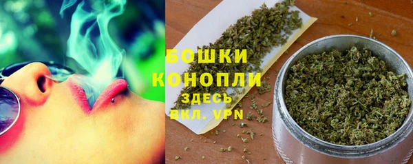 наркотики Кодинск