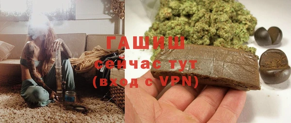 прущий лед Костерёво