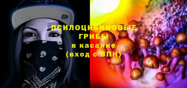 кокаин VHQ Яранск