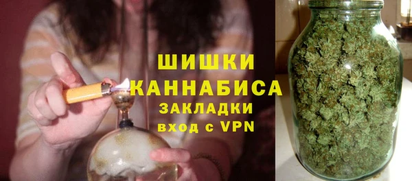 наркотики Кодинск