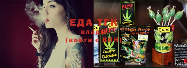 ECSTASY Козловка