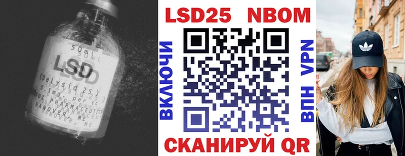 ЛСД экстази ecstasy  Купить где  Новосиль 