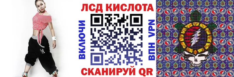 Марки NBOMe 1,5мг  Купить где  Новосиль 