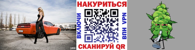 Купить где  Новосиль  Бошки марихуана Ganja 